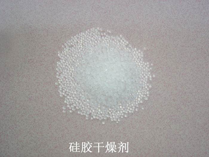 禹州市硅胶干燥剂回收